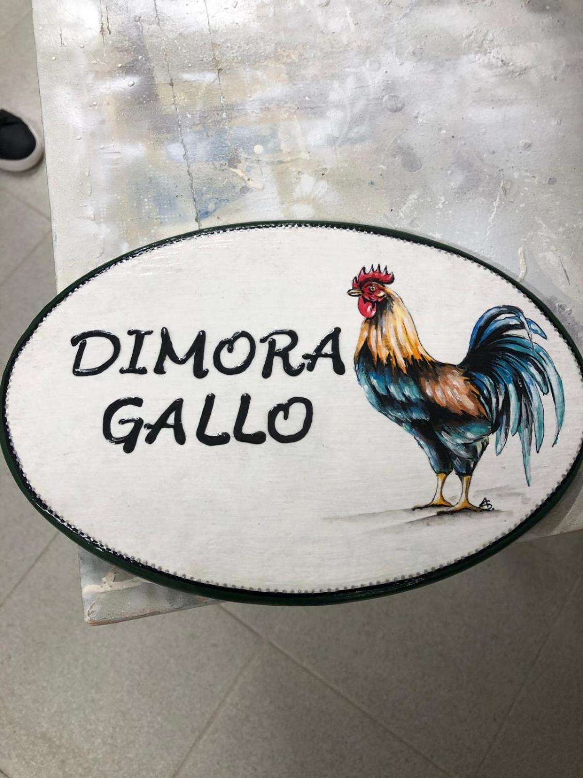 Dimora Gallo Фазано Экстерьер фото